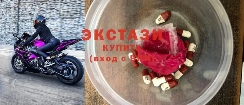 Ecstasy Punisher  продажа наркотиков  Билибино 